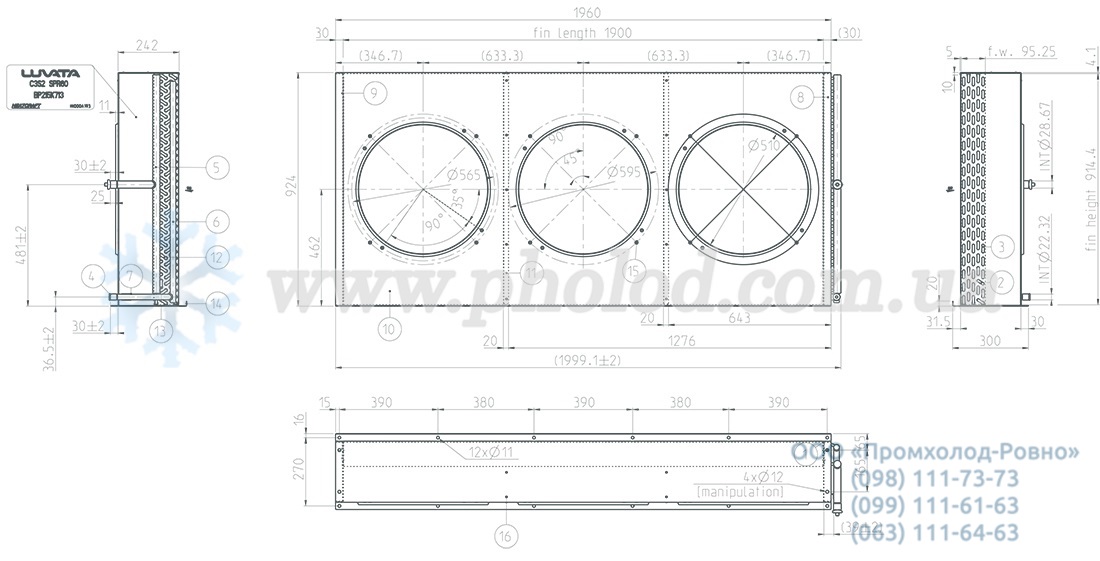 dimensions SPR 60