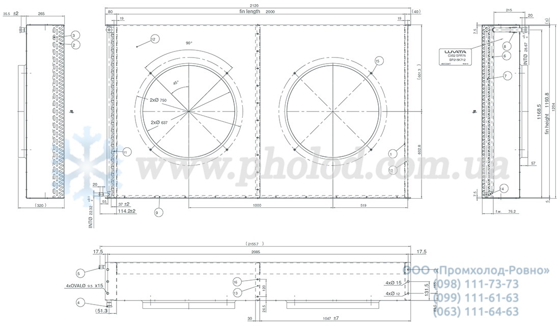 dimensions SPR 75