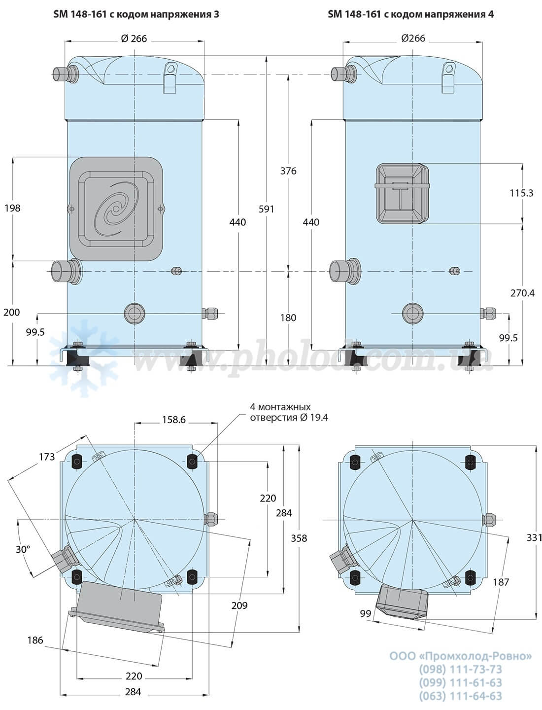 dimensions SZ161